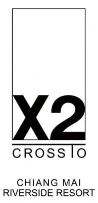 X2 Chiang Mai Riverside Resort - Logo